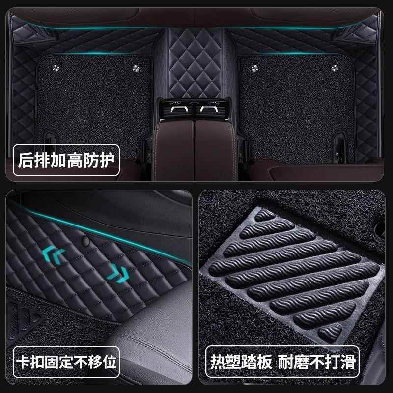 专车端汽车脚垫高全包围车用踏脚垫厂家直供异双层耐磨环保无味耐