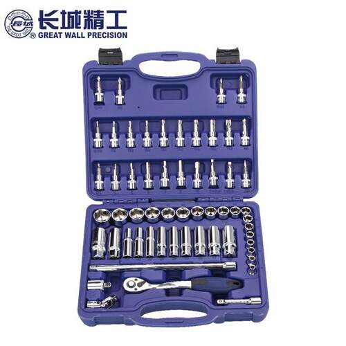 长城精工套筒扳手套装套筒头套管组套12.5mm58件6-24mm 405058