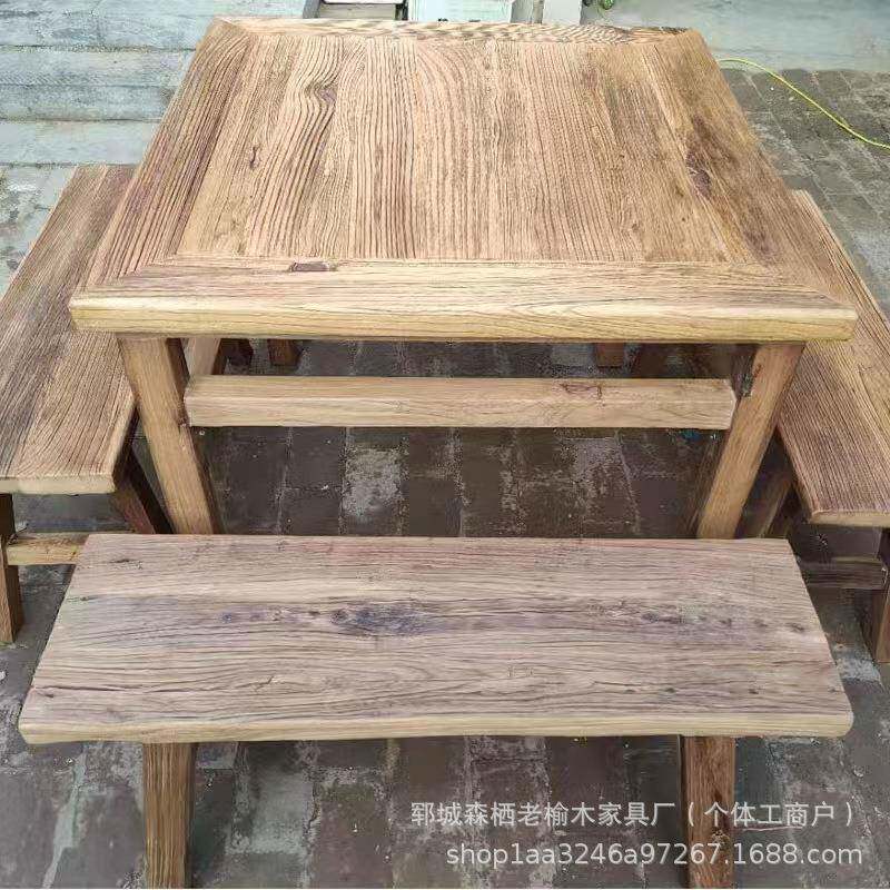 榆木仙桌正方餐桌八饭店形饭店木家用餐厅餐桌榆木泡茶台方餐桌实