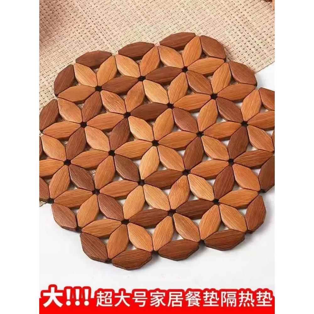 竹子隔热垫简约现代菜碟垫子竹垫锅底防烫家用碗垫竹制鱼盘餐桌垫