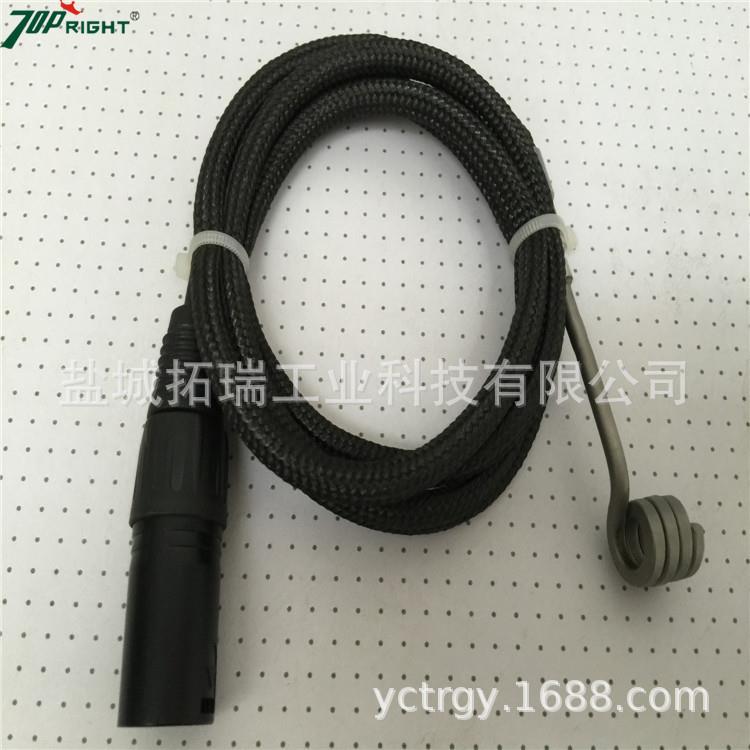 供应带黑色玻纤护套钛烟钉加热圈石英烟钉发热圈颜色可选