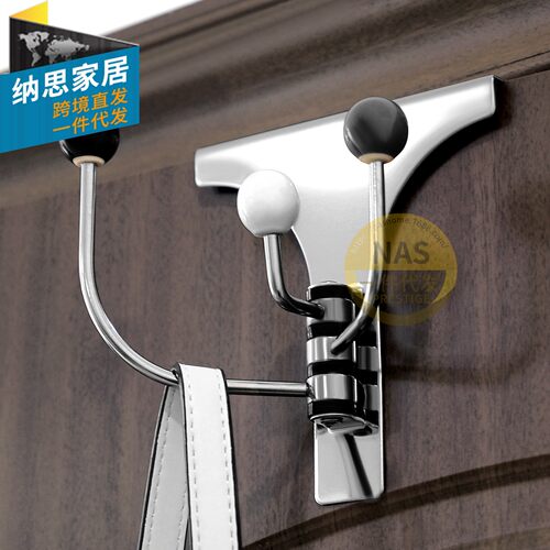 跨境door hook多功能不锈钢衣帽挂架无痕免钉门后陶瓷珠挂钩