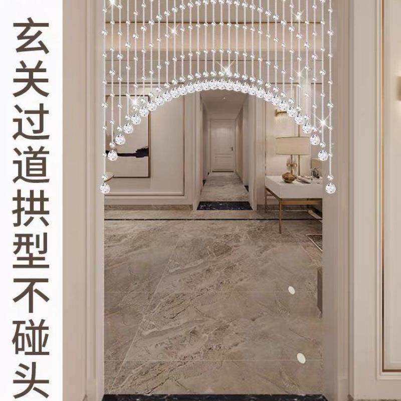 水晶门帘珠帘简欧玄关过道轻奢装饰厕所遮挡挂帘子客厅隔断帘家用