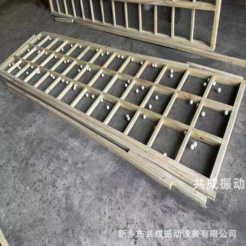 成分级筛木木筛框ZDZC300SF-104共0振动筛木头框杨松木D框
