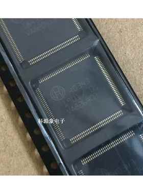 40343 汽车电脑板ABS电脑板通讯IC芯片内部故障易损芯片模块