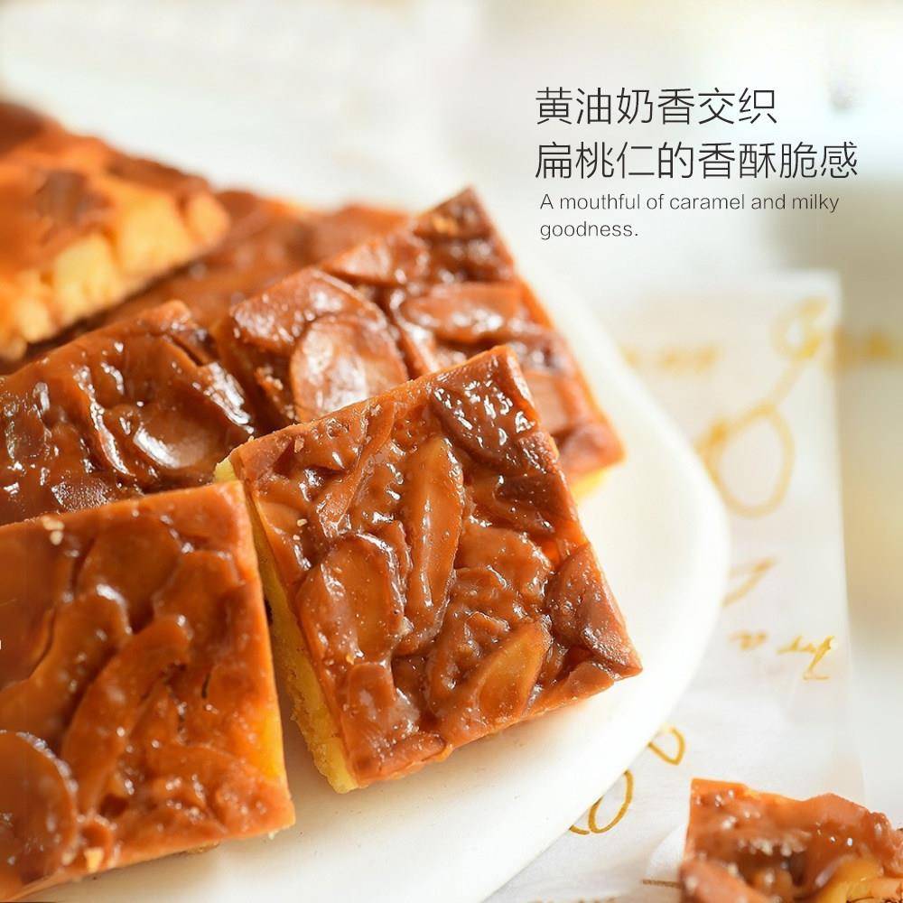 速发现货焦糖夹心饼干手工焦糖杏仁曲奇 甜品奶酥零食夹心饼干 手