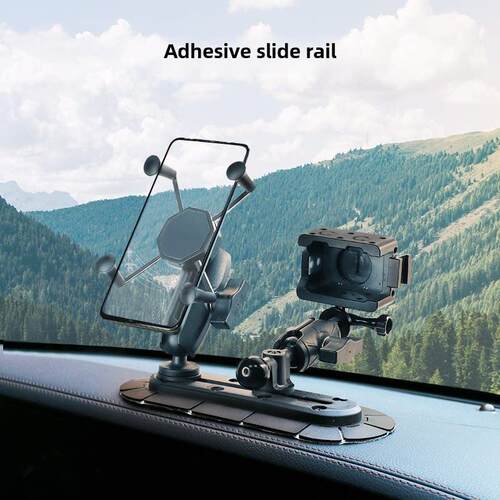 越野车车载曲面仪表台对讲机手机运动相机支架粘贴式轨道滑轨底座