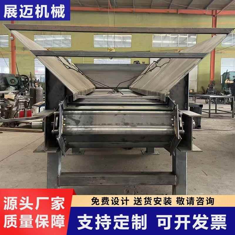 鳞板喂机矿用直重型链板炭给砂料机煤输送料石重型定量磷板5686输