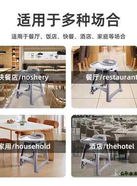 宝宝椅婴儿餐家用吃饭桌座椅260多功童能餐餐厅酒店商用儿餐椅工