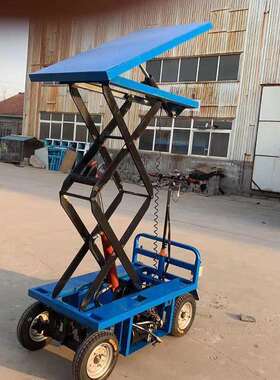 电动平板升降车倒骑驴电动平板车载重800kg座驾式多型号选购