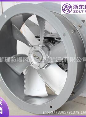 SFW-B3号-6号带齿六叶矮筒耐高温高湿铜线F级烘烤房循环轴流通风
