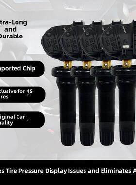 适用于东风丰光原厂580/Ix5/S560/330/500/560/内置胎压监测传感