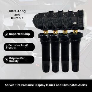 Ix5 560 S560 500 内置胎压监测传感 330 适用于东风丰光原厂580