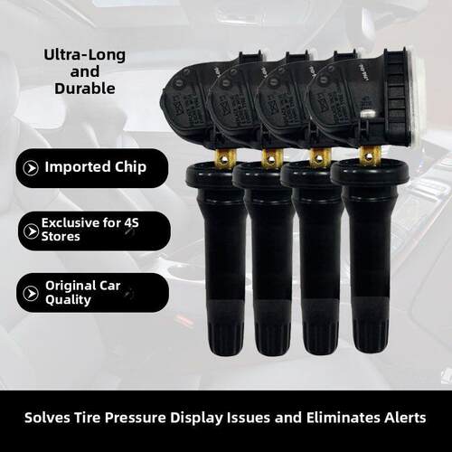 适用于东风丰光原厂580/Ix5/S560/330/500/560/内置胎压监测传感