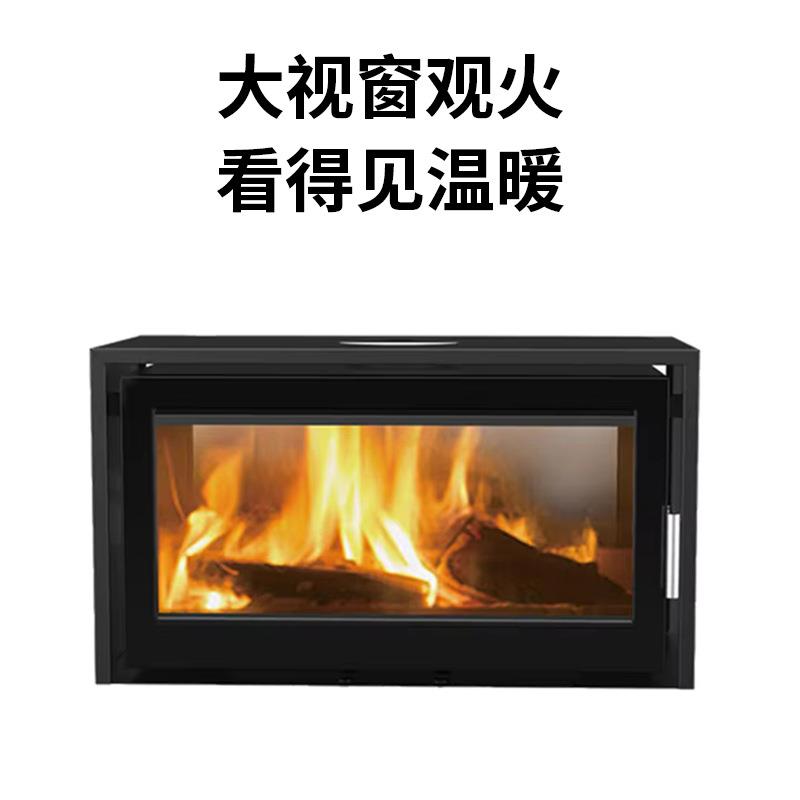 【工厂直销】冬季取暖炉简约大功率燃木真火壁炉客厅自建房取暖器