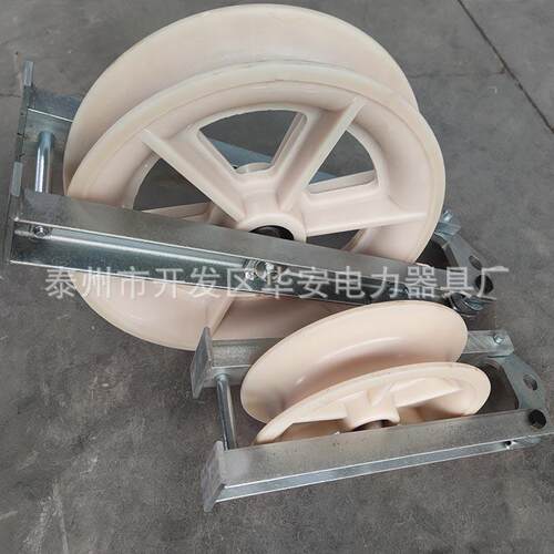 电力施工放线滑轮滑车320*80 660*110单轮三轮滑车滑轮508*100