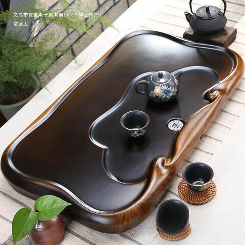 依冰人黑檀木茶盘实木新款家用简约茶海茶台客厅茶具小型原木茶托