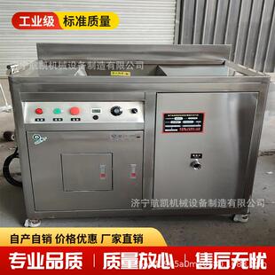 大型直排机器餐厨食物泔水处理设备商用厨房垃圾处理器厨余粉碎机
