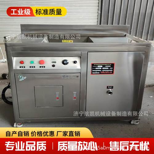大型直排机器餐厨食物泔水处理设备商用厨房垃圾处理器厨余粉碎机