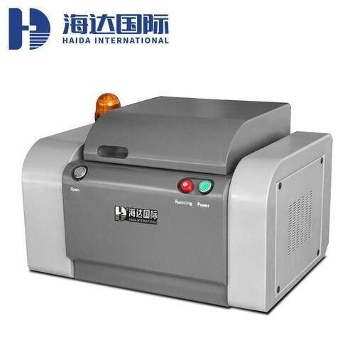 HD-Ux-220ROHS分析测试仪Na-U元素分析检测仪器