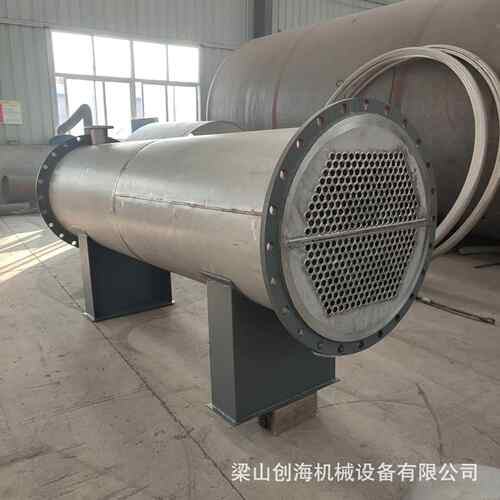 列管式冷凝器厂家厂家销售不锈钢列管式冷凝器管壳式换热器