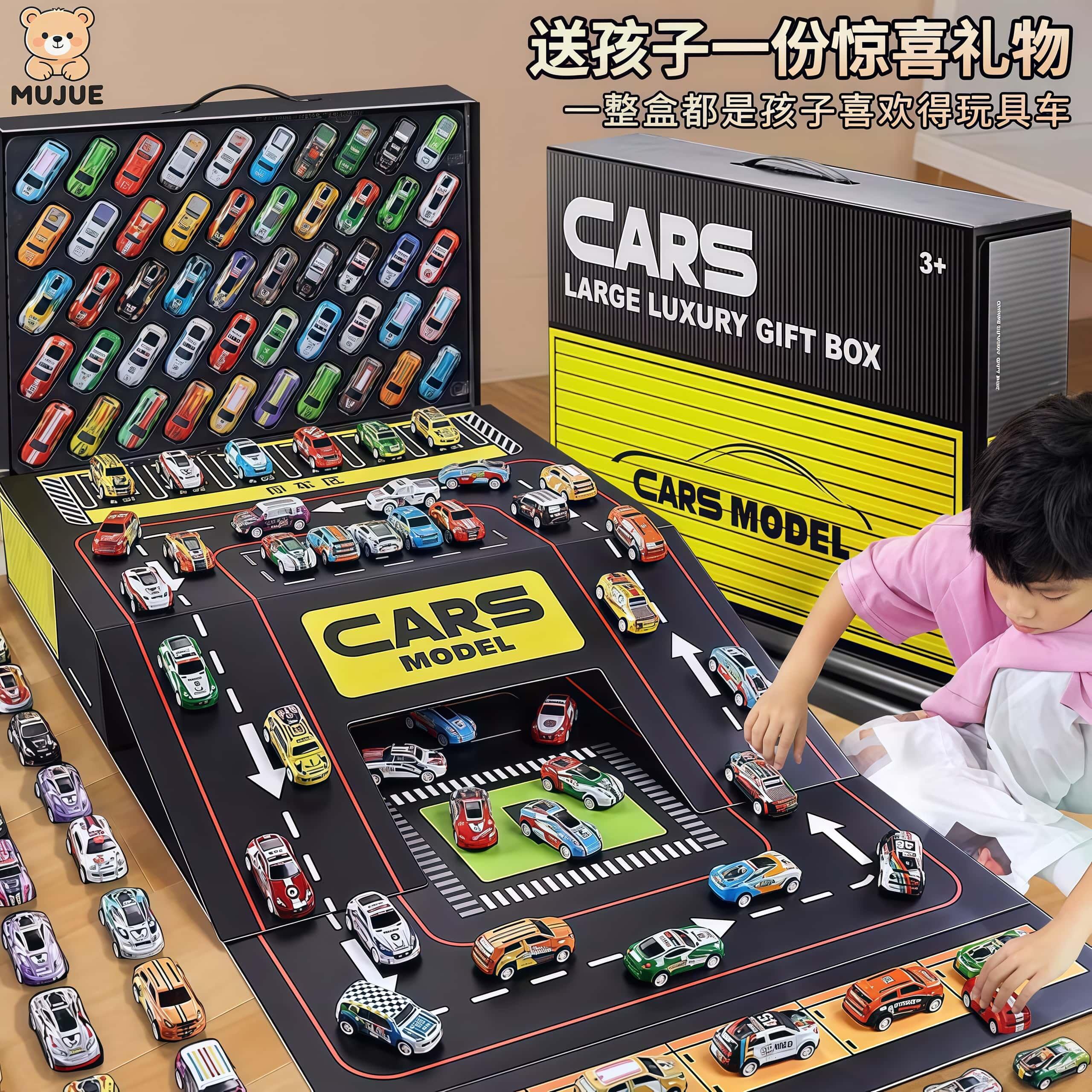 日本玩具车生日礼物套装宝宝益智小汽车金合赛车迷你模型男孩