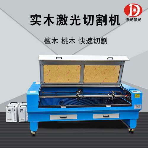 檀木桃木发簪激光雕刻机椴木激光机500瓦大功率厚木板激光切割机