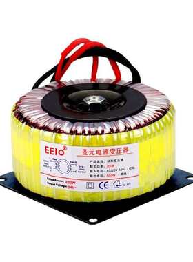 源头厂家批发全铜环形变压器环牛双绕组电源低频变压器大功率电器