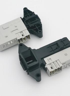 适用吉德洗衣机10210026门锁120300开关EWF12703JBElectroluxEWF1