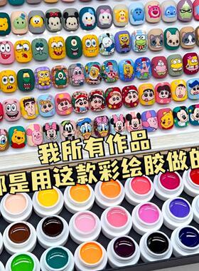 TKgirl高浓度美甲拍拍胶 Twinkle Girl免洗彩绘胶 27色组持久高光