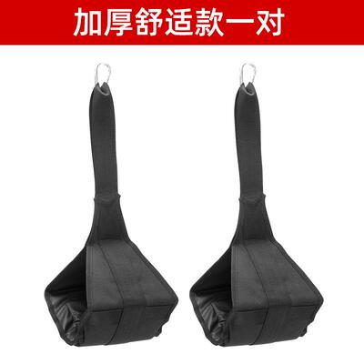 高档腹肌带悬臂带健腹器辅助杠悬挂收腹吊带悬垂举杆腿器健身材挂