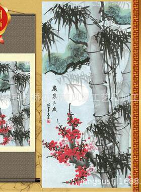 客厅公室商铺挂工笔花鸟丝绸画 卷轴国画岁寒三友S099
