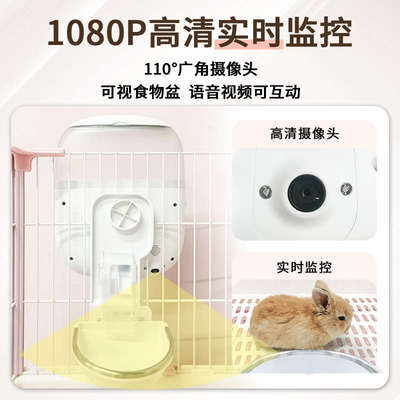 兔子自动定时喂食器宠物智能定量猫咪狗狗兔粮悬挂自动喂食投食器