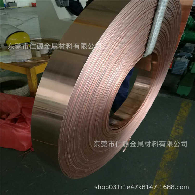 厂家直销工程用紫铜板紫铜带 国标环保紫铜带宽50mm 100mm 200mm