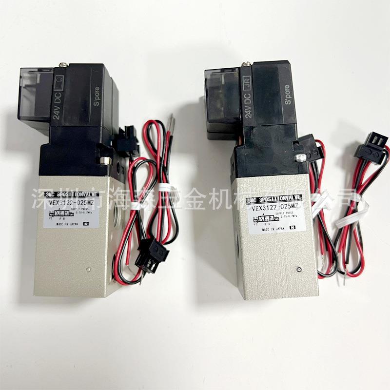 原装SMC电磁阀Vex3122-025MZ三位阀门气动元件电磁阀大流通能力阀