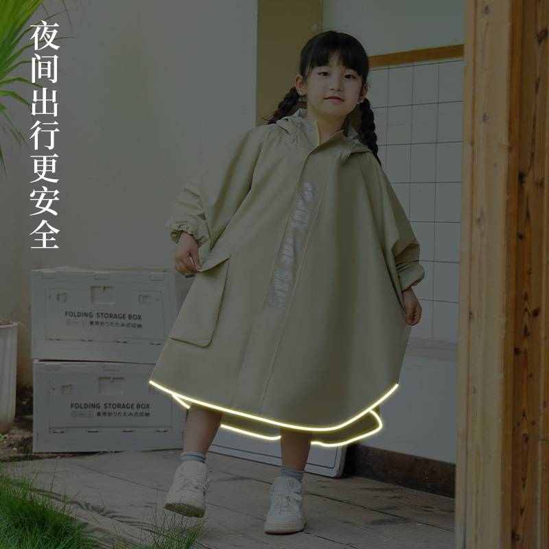儿童斗篷雨披雨衣大帽檐书包位男童上学衣女童中小童加大全身雨披