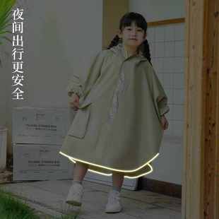 儿童斗篷雨披雨衣大帽檐书包位男童上学衣女童中小童加大全身雨披