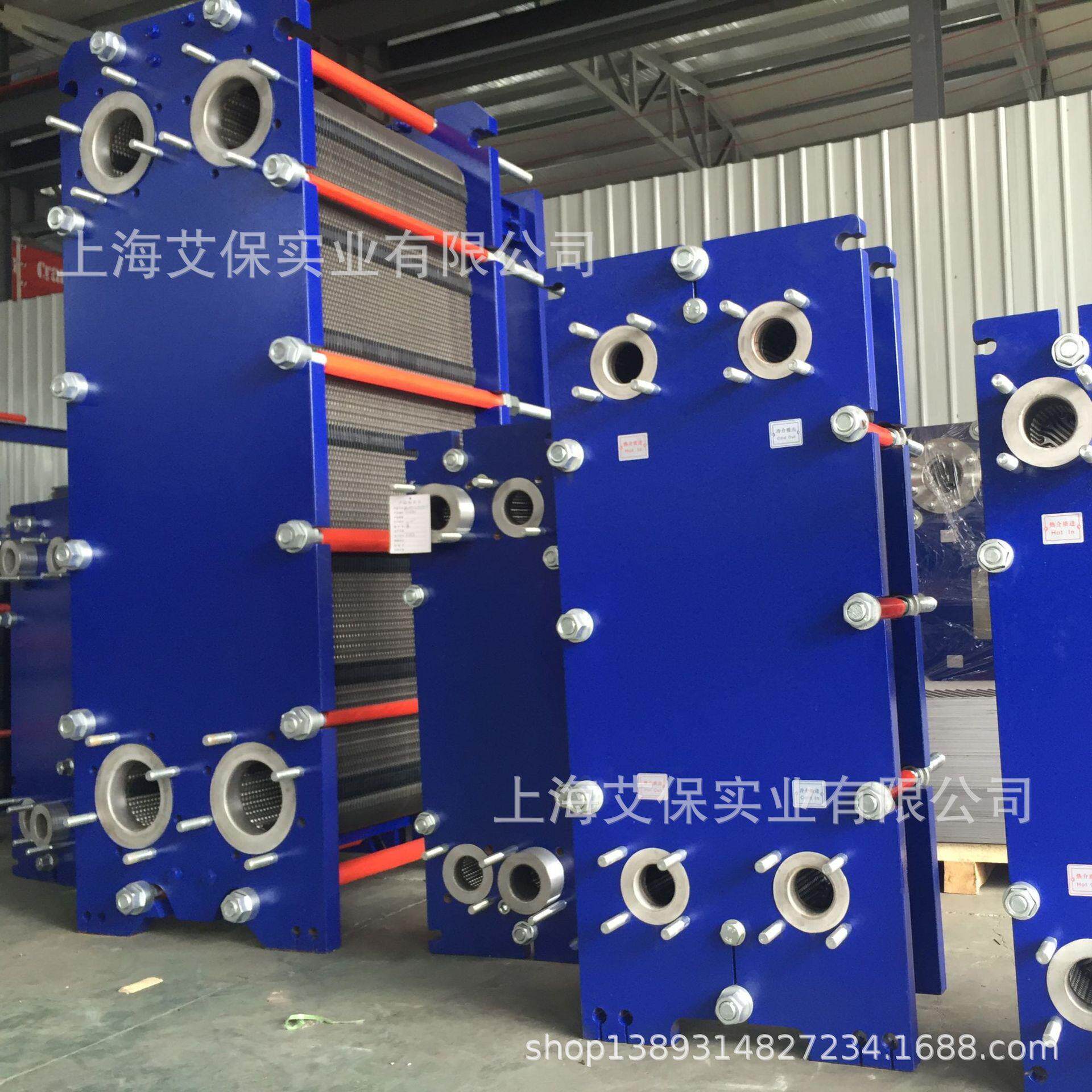 供应304/316L不锈钢可拆式板式换热器水水热交换器厂家