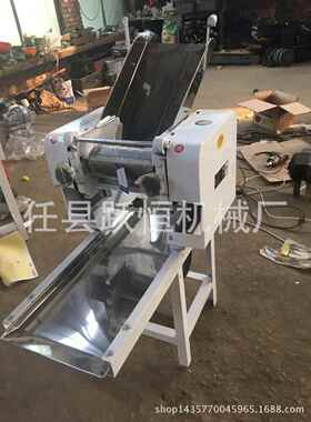 板面搓条机专做圆条板面出条机板面搓条拉面机