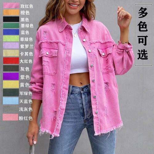 Womens Denim Jacket Fleece Bottom with Pockets Fashionable