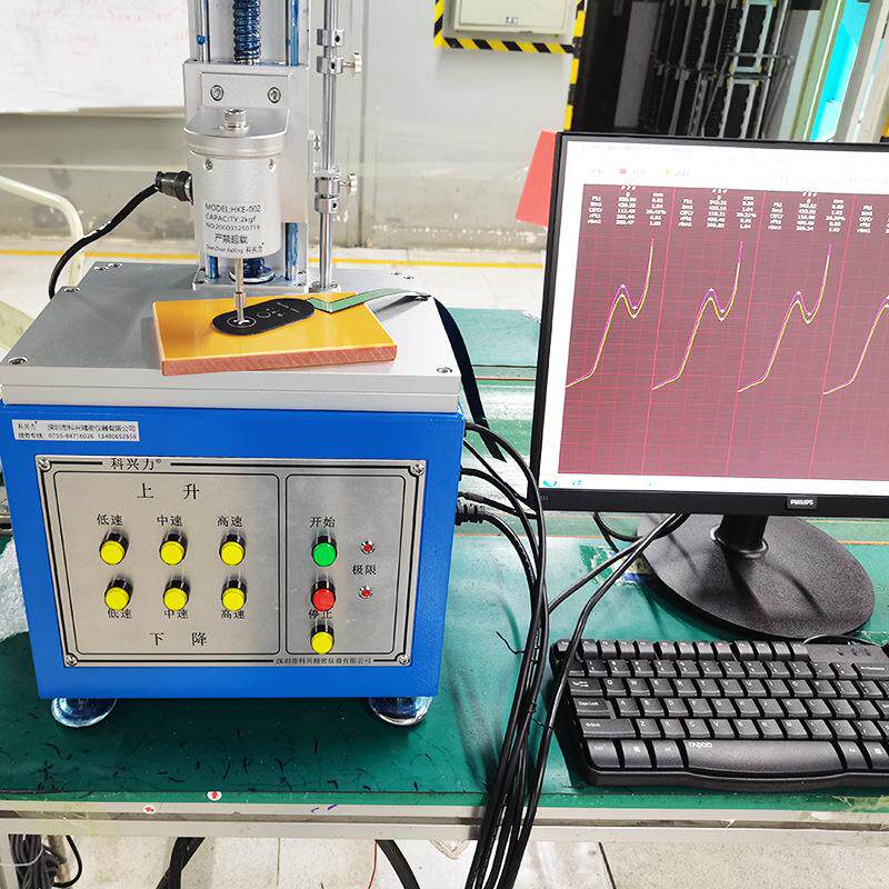 电脑伺服荷重位移曲线寿命试验机 手机键盘开关按键全自动曲线仪