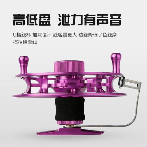 蚁王谷麦轮EQM新款谷麦钓金属有声风火轮前打轮带泄力超轻逗钓轮