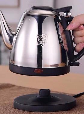 30不锈钢ZGB电热水壶长嘴烧水壶随手4泡用电水壶煮水家泡茶热水壶