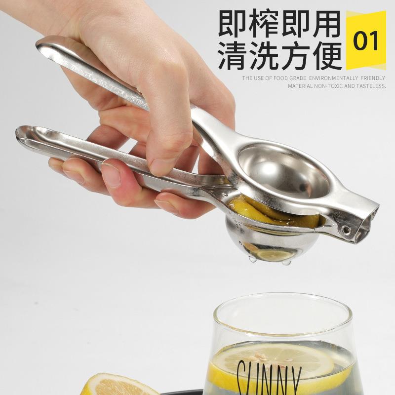 迷你家用榨石榴橙子果汁器挤柠檬夹子手动柠檬榨汁器不锈钢压汁机