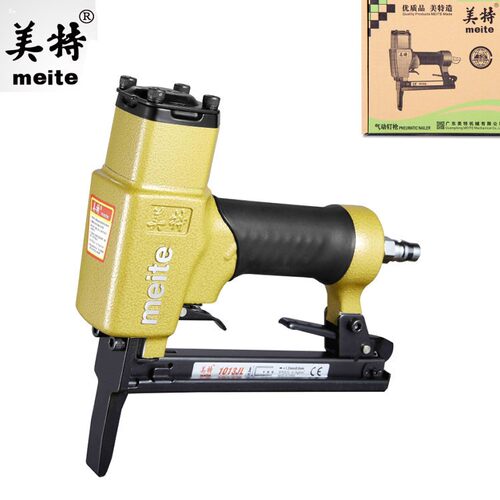 长嘴钉枪1010FL1013JL422JL钉槽木工专用家用气动码钉枪U型