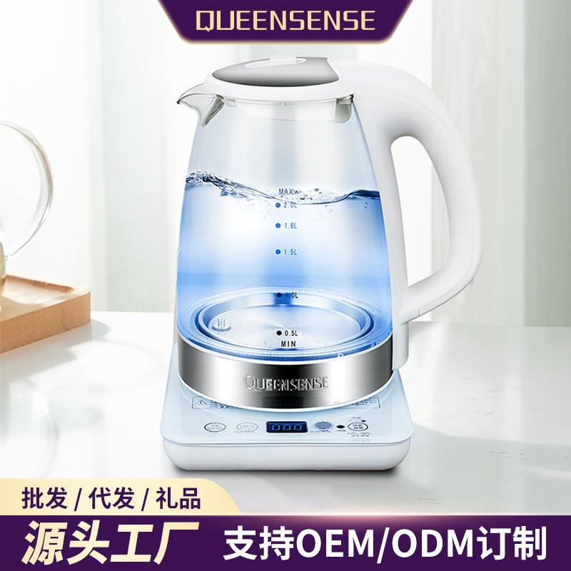 电热烧水壶保温一体智能恒温多功能透明加厚玻璃水壶自动断电防烫