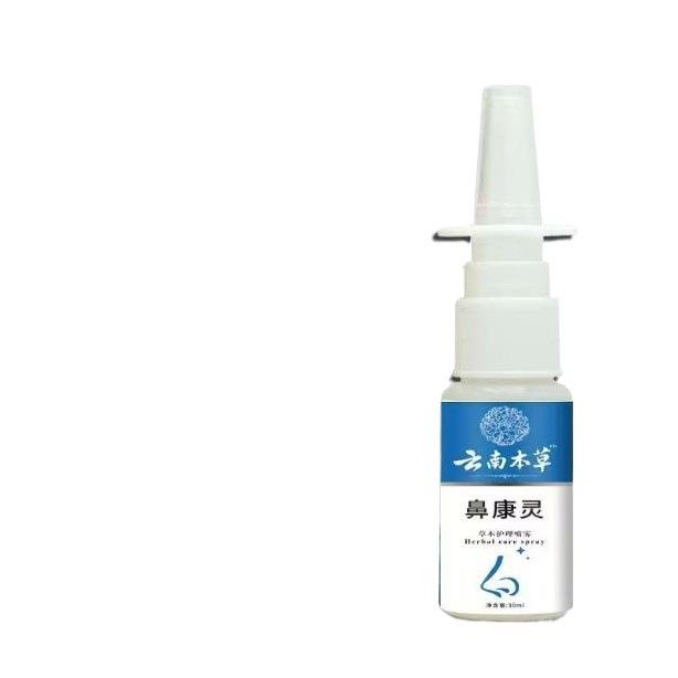 旗舰店官方正品现货鼻康灵喷雾濞通灵鼻腔喷剂慢性成人鼻痒鼻塞通