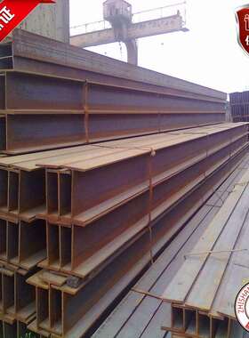 H型钢现货 Q235B镀锌热轧H型钢材 山东厂家供应建筑幕墙用H型钢梁