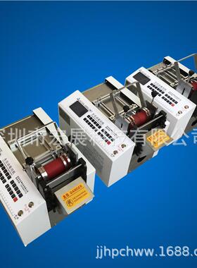 铝铜带ZNT裁电切带机扎丝切剪割机铜编织带切断机镍切带机铁丝线