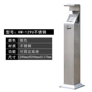 收集器柱户外烟灰灭立式文明不锈钢烟柱柱吸烟柱烟蒂垃圾桶烟头